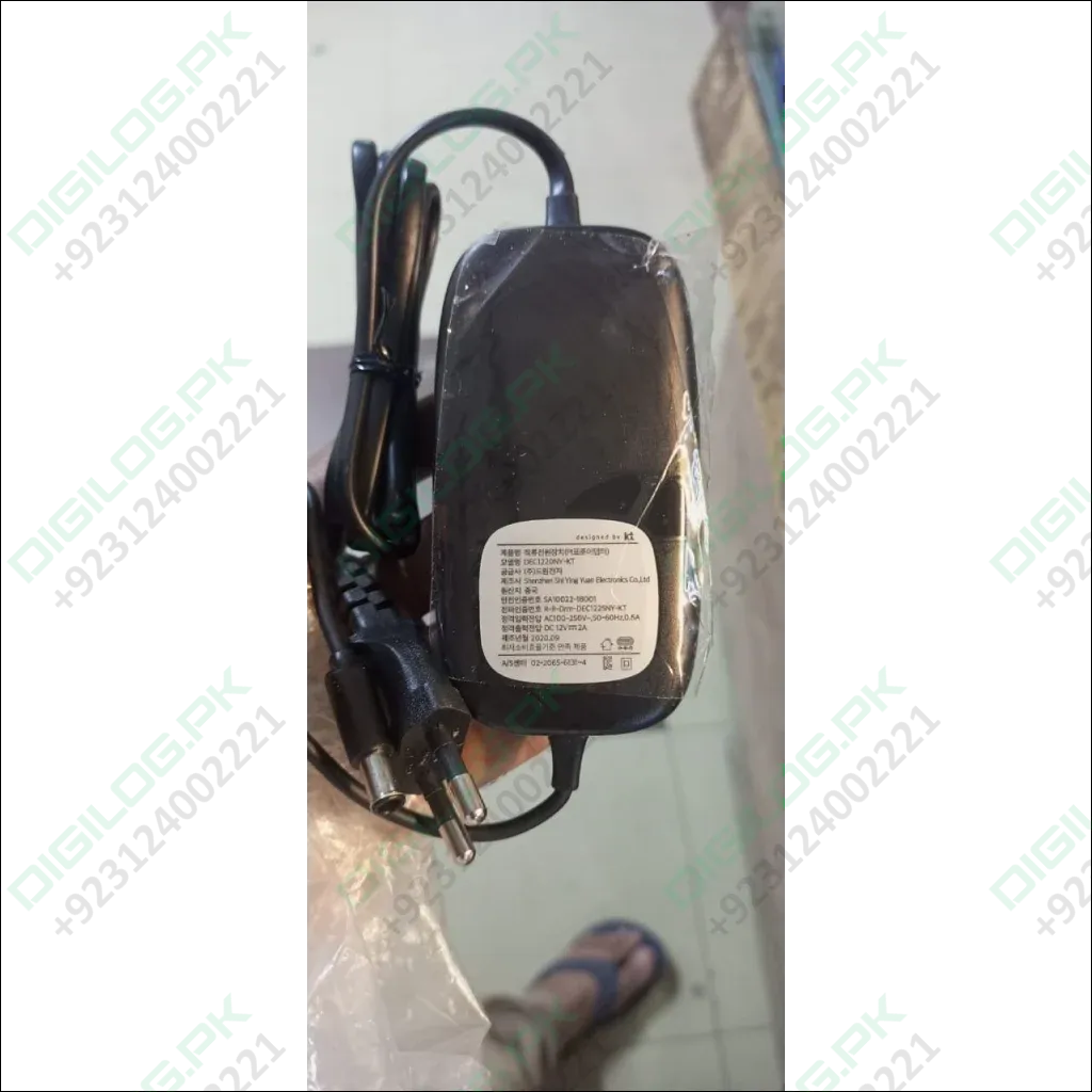 12V 2A Power Supply With Power Cable