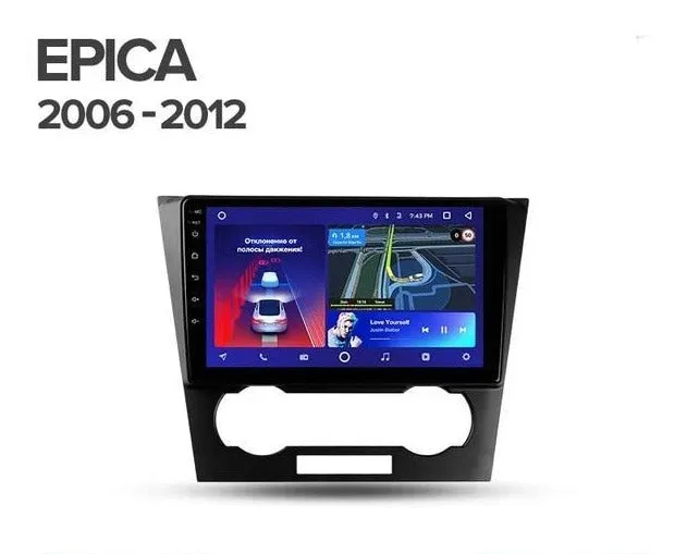 Car Dealz 10.2" Android 10.0 Chevrolet Holden Epica 1 2006-2012 w CAM In Dash Plus OEM Fascia