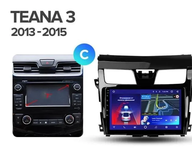 Car Dealz 10.2" Android 10.0 Nissan Teana J33 2013-2015 w CAM In Dash Plus OEM Fascia