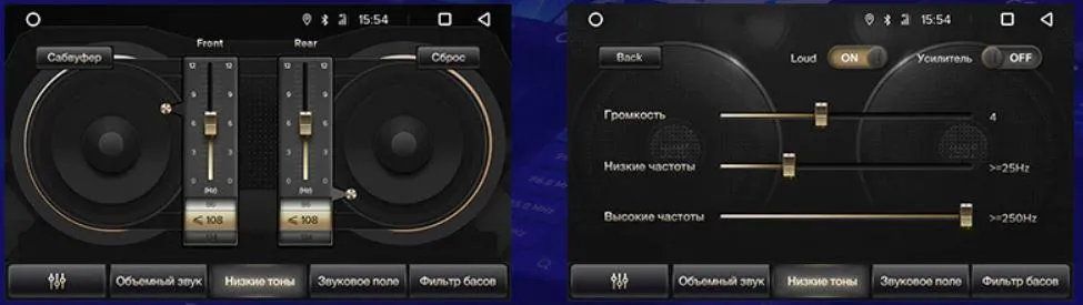 Car Dealz 10.2" Android 10.0 Nissan Teana J33 2013-2015 w CAM In Dash Plus OEM Fascia