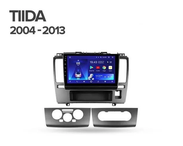 Car Dealz 10.2" Android 10.0 Nissan Tiida C11 2004 - 2013 In Dash Plus OEM Fascia