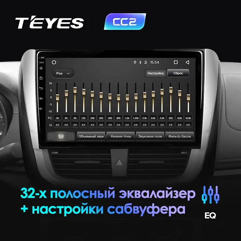 Car Dealz 10.2" Android 10.0 Toyota VIOS 2016-2018 Ver.2 In Dash Plus OEM Fascia