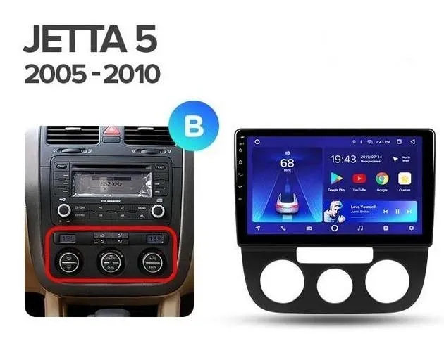 Car Dealz 10.2" Android 10.0 Volkswagen Jetta 5 2005-2010 w CAM In Dash Plus OEM Fascia