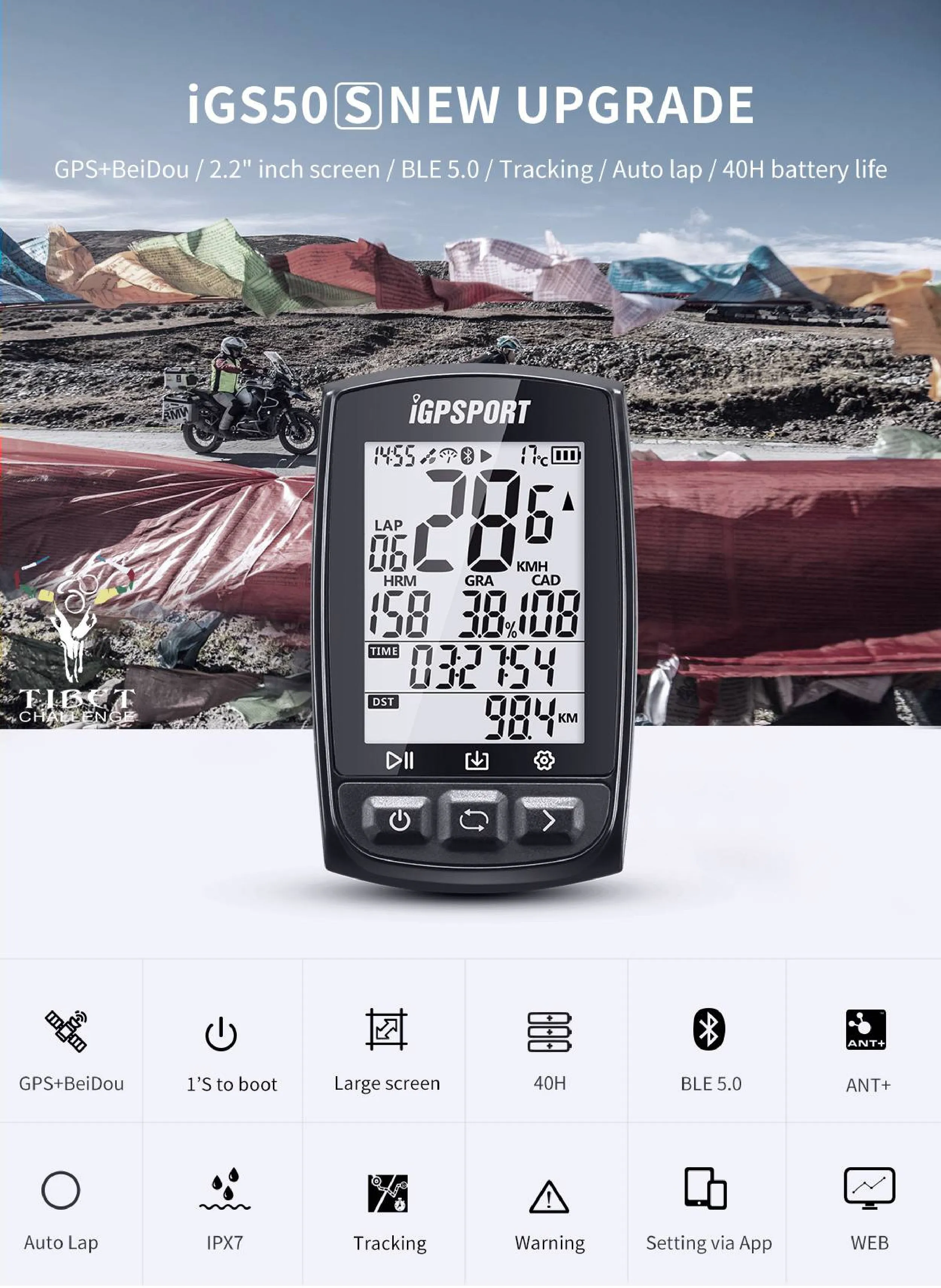 iGPSPORT iGS50S GPS Cycling Computer (IGS50S)