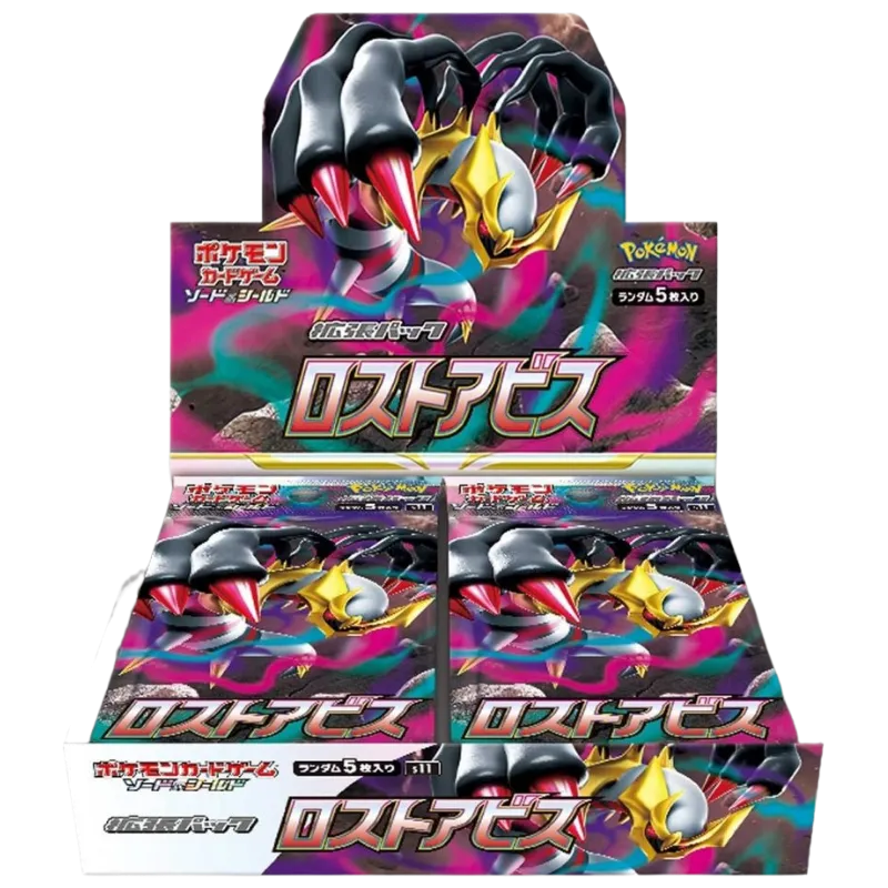 *JP LIVE* Pokemon JP Lost Abyss Booster Box CARDS LIVE OPENING